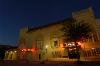 Lyric Theatre - Exterior Night
